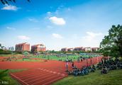 2018 Jiangsu college ranks the university with best Jiangsu