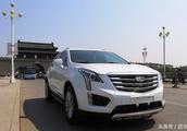 All Wei come from mostly brave decide absolutely, kaidilake XT5 6200 kilometer is experienced with t