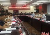 Bulletin of the Changsha City runs a school withou