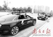 Guangzhou enters nobody to drive innovation circuit