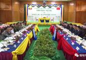 China is aided financially Burmese 3 billion, do p