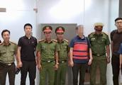 Vietnam police Xiang Zhongfang turns over to be su