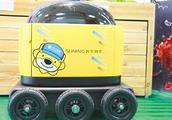 Su Ning of 24 hours of round-the-clock deliver goods unmanned vehicle mount guard