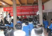Le Li presses down development of prefectural the 
