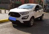 This car compares Ford Bao Jun 510 good-looking, 1.5L oily bad news 6.2 inadequacy 80 thousand, sale