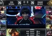 EDG plays a way before Snake, result by cruel dozen, be without the force of strike back!