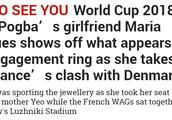 Sun newspaper: Cummer shows Bogeba personally, doubt is like ring already was engaged on the belt