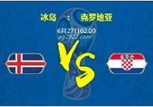 Victory or defeat of score of Luo Deya of Icelandic VS gram forecasts 2018 world cups old a dark hor
