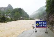 Pay close attention to ｜ Shaanxi to show ground of bureau of big range rainfall to appear continuous