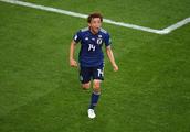 Be in Japan the football is dazzling world cup whe