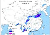 And other places of basin of Sichuan of yellow the Huaihe River has the and other places austral str
