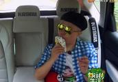 Liu Chunyan's elder sister should buy ice-lolly, yell of He Gui Huang Lei, what do you know they la