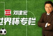 Liu Jianhong - world cup column: Nigeria is all-ti