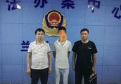Guaranty bilk a thousand li absconds the policeman is tracked arrest a suspect