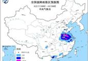 Rainstorm yellow early-warning! Many ground has Henan to arrive greatly rainstorm is local big rains