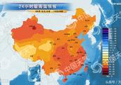On August 18 Fuzhou weather forecast