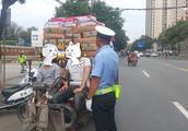 Freeboard and violate compasses carry the road on the person to be checked, safety of millet auditio
