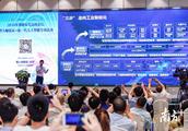 How does Dongguan dig gold artificial intelligence? China for, Vivo and appear on the market company