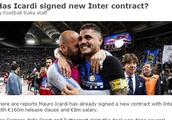 Yikaerdi exposing to the sun has been finished with international Milan renew the contract, penalty