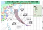 Highest Wen Chong returns Zhou Shan 33 ℃ expert says future to may still the typhoon is affected