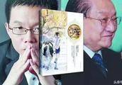 Jin Yong sues Changjiang Delta 