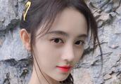 Ju Jing  Dai  of 24 years old and heat of 26 years