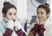 Check 6 almost what 0 difference judge is sweet the collect that bestow favor on drama, zheng Shuang