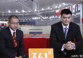Yao Ming holds the position of basket assist chair