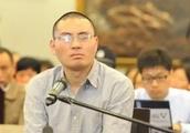 Legal daily criticizes proposal of Chen Jie's per