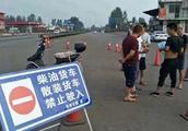 Be restricted to go! Be restricted to go! Who did the derv car of Shanxi offend after all?