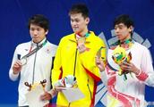 Does the leader acquiesce? Sun Yang gets award to take be suspected of be being violated badly compa