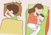 Sleep with who on the child is 3 years old of overnight, can affect the disposition of child lifetim