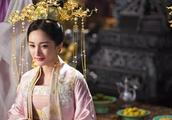Yang Mi " day price " take below another new the