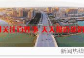 " new attention " Ningxia 6 more than 1000 peopl