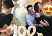 Yu Wenle celebrates 100 days of banquets for the son, cutout of the second after photograph of accid