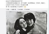The eldest brother that become dragon professions Lin Fengjiao, preparation sends a wife two years a