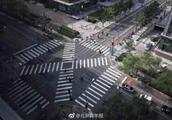 Beijing appears first times to crossroad completel