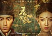 New theatrical work of Ni of Chen Kun Ni 