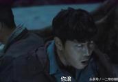 Sha Hai: How does a person escape Li Cu from ancient Tong Beijing? Is what protect him Wang Jia?