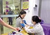 Shenzhen first 9 price HPV is vaccinal " land " 