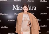 Li Xiaoran of famous actor or artist attends Max M
