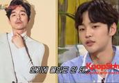 " Happy Together3 20170608 " golden    carries p