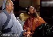 Cao Cao kills Hua Tuo, laugh at its ignorance, but does at that time the condition issue you to dare