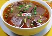 Soup of duck blood vermicelli made from bean starc