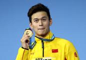 Person red dispute is much! Sun Yang seizes gold to get award to ask to raise national flag again, b