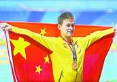 Head seize " 200 meters from " inferior Sun Yang