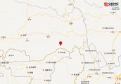 County of border of examine of city of Tibetan forest Zhi produces 3 class earthquake