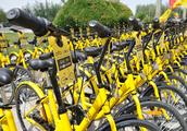 China exposing to the sun shares bicycle Ofo to will go bankrupt liquidation forges a contract to tr