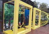 Ofo opens Suo Qianxian to see video advertisement 