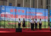 The Gansu Province and safety of Lanzhou city food publicize Zhou Zheng type to start